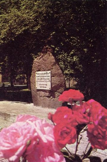 Pomnik Bohaterom Walk o Niepodległość Polski
