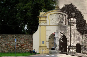Brama Krośnieńska kiedyś & teraz