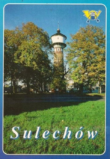 Pocztówka z wieżą ciśnień